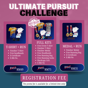 Ultimate Pursuit Challenge (Medal Pack)